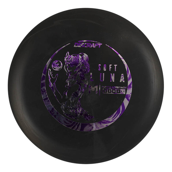 Paul McBeth Soft Luna