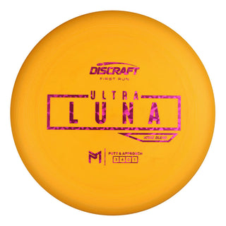Hard Blend UltraStar Luna