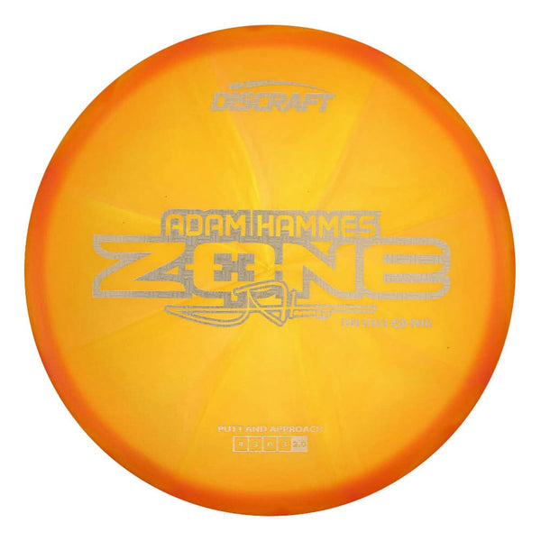#3 (Silver Parquet) 170-172 2025 Tour Series Z Swirl Adam Hammes Zone