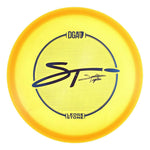 #28 (Blue Metallic) 177+ DGA Atmos Sullivan Tipton Squall