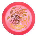 #14 (Copper Metallic) 170-172 Paul McBeth "Mummified" Z Swirl Hades