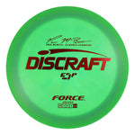 #23 (Red Weave) 170-172 Paul McBeth 5x ESP Force