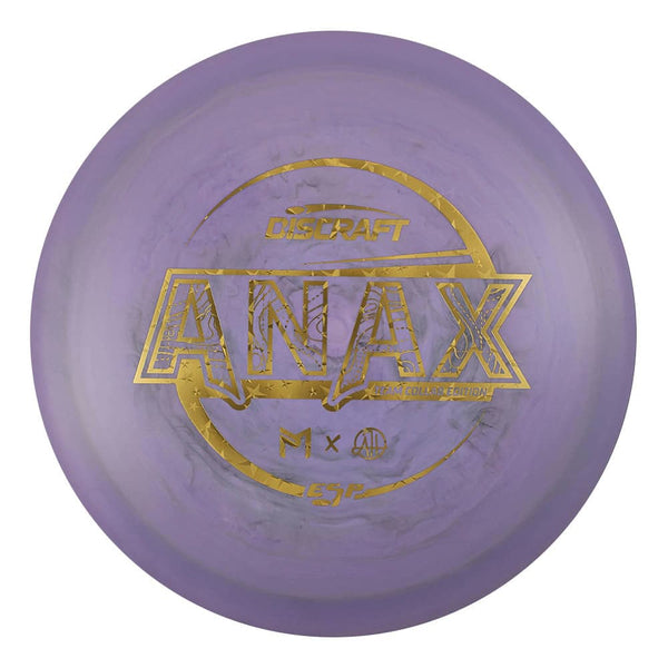#10 (Gold Nautical Stars) 167-169 Paul McBeth & Adam Hammes ESP Swirl Anax Collaboration