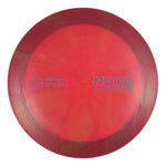 #7 (Blue Light Matte) 173-174 Titanium (Ti) Swirl Nuke