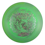 ESP Lite AM World Championships Scorch