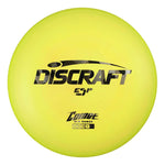 #58 Blue Camo 177+ ESP Comet