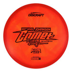 #2 (Black) 175-176 2025 Michael Johansen Tour Series Comet