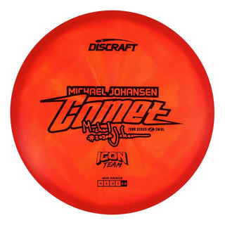 #2 (Black) 175-176 2025 Michael Johansen Tour Series Comet