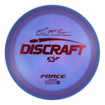 #22 (Red Weave) 170-172 Paul McBeth 5x ESP Force
