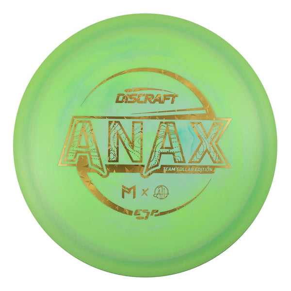 #9 (Gold Nautical Stars) 167-169 Paul McBeth & Adam Hammes ESP Swirl Anax Collaboration