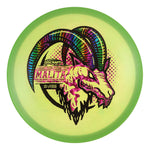 ESP Colorshift Swirl Malita