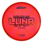 2025 Tour Series Z Swirl Paul McBeth Luna