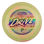 #49 (Rainbow Sparkle Stars) 173-174 Paige Pierce ESP Drive