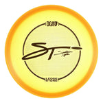 #26 (Black) 177+ DGA Atmos Sullivan Tipton Squall