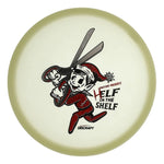 #8 (Black/Red Sparkle Stars/Silver Metallic) 170-172 Mega Glo Archer