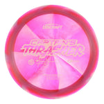 Missy Gannon Z Swirl Captain's Thrasher
