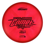 #1 (Black) 175-176 2025 Michael Johansen Tour Series Comet