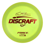 #21 (Red Weave) 170-172 Paul McBeth 5x ESP Force
