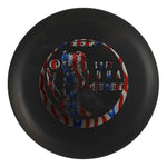 Paul McBeth Soft Luna
