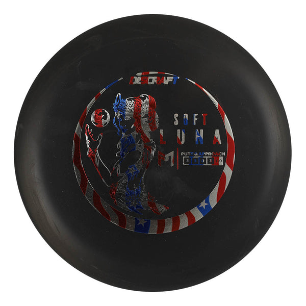 Paul McBeth Soft Luna