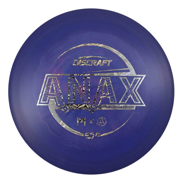 #8 (Discraft) 167-169 Paul McBeth & Adam Hammes ESP Swirl Anax Collaboration
