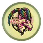ESP Colorshift Swirl Malita
