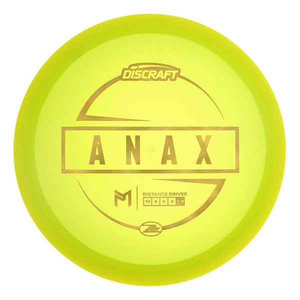 #22 Yellow (Gold Disco ) 155-159 Paul McBeth Z Lite Anax