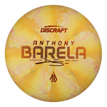 #34 (Orange Metallic) 173-174 Anthony Barela CT Swirl Focus