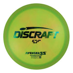 #27 (Green Clouds) 173-174 ESP Avenger SS