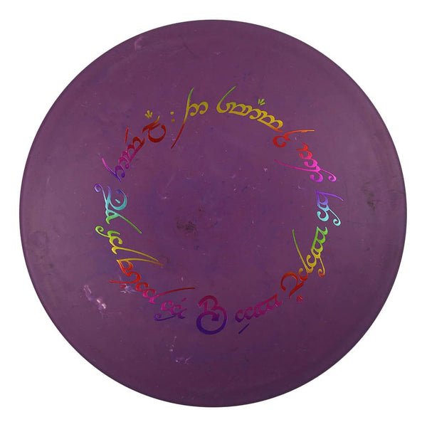 #4 Purple (Rainbow) 175-176 Ben Callaway Jawbreaker Swarm