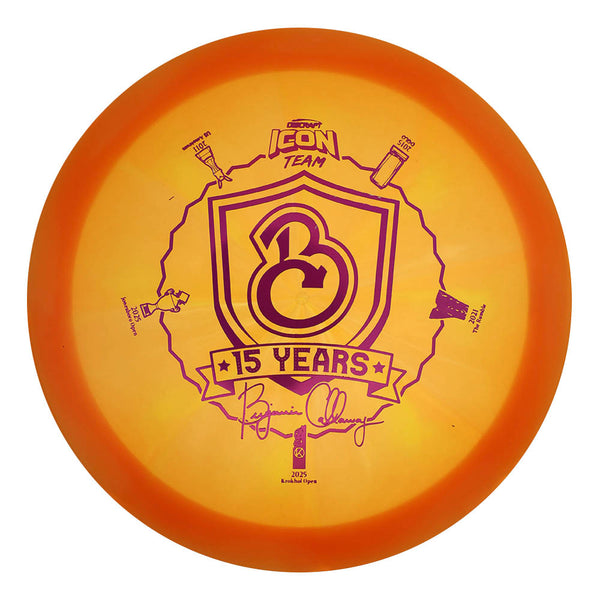 Ben Callaway 15 Year Z Swirl Undertaker