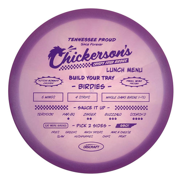 #50 (Purple Matte) 177+ Chris Dickerson "Chickerson's" Z Swirl Buzzz