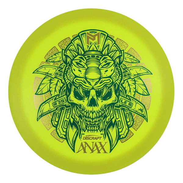 #1 (Teal Matte/Gold Brushed) 160-163 Colorshift ESP Anax
