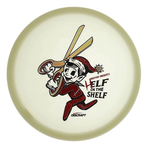 #7 (Black/Red Sparkle Stars/Gold Holo) 170-172 Mega Glo Archer