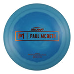 #45 (Orange Metallic) 173-174 Paul McBeth Prototype Ares