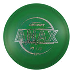 #7 (Discraft) 167-169 Paul McBeth & Adam Hammes ESP Swirl Anax Collaboration