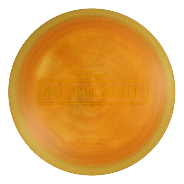 Prototype Malita #2
