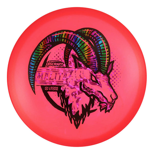ESP Colorshift Swirl Malita