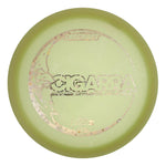 #13 (Silver Stars Big) 175-176 Seasonal Mega Glo Cigarra