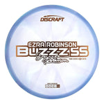 #40 (Copper Metallic) 177+ 2025 Tour Series Z Swirl Ezra Robinson Buzzz SS