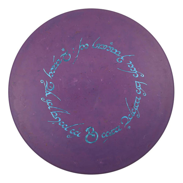 #3 Purple (Blue Light Shatter) 175-176 Ben Callaway Jawbreaker Swarm