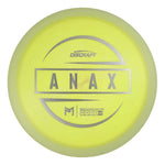 Paul McBeth ESP Anax