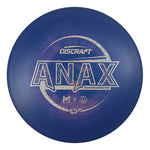 #6 (Circuit Board) 167-169 Paul McBeth & Adam Hammes ESP Swirl Anax Collaboration