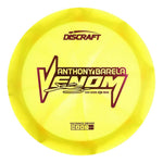 2025 Tour Series Z Swirl Anthony Barela Venom