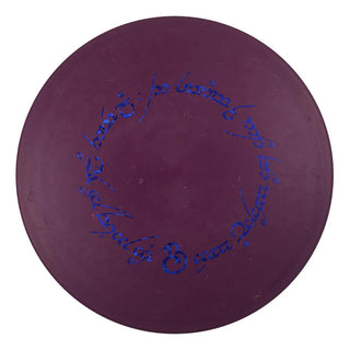 #2 Purple (Blue Dark Shatter) 175-176 Ben Callaway Jawbreaker Swarm