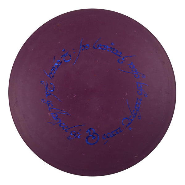 #2 Purple (Blue Dark Shatter) 175-176 Ben Callaway Jawbreaker Swarm
