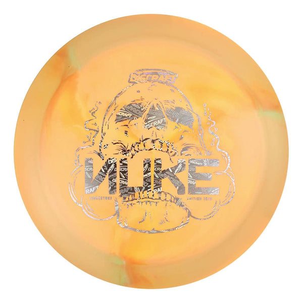 ESP Swirl Nuke