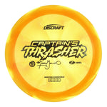 Missy Gannon Z Swirl Captain's Thrasher
