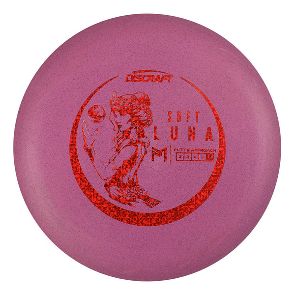 Paul McBeth Soft Luna