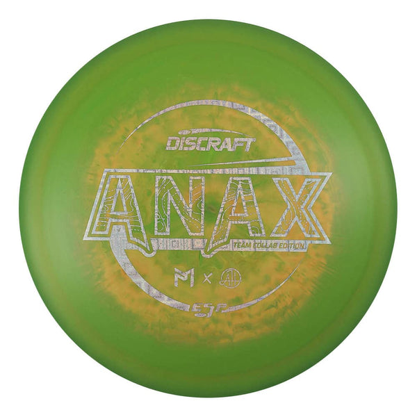 #5 (Circuit Board) 167-169 Paul McBeth & Adam Hammes ESP Swirl Anax Collaboration